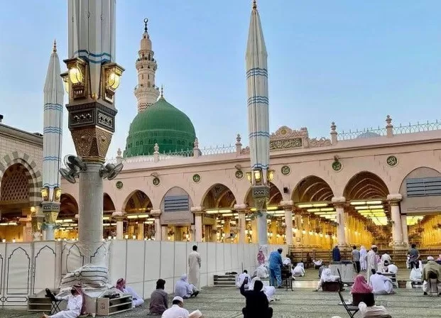 Tentukan Awal Ramadan,...