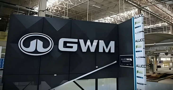 GWM Akui Mobil China...