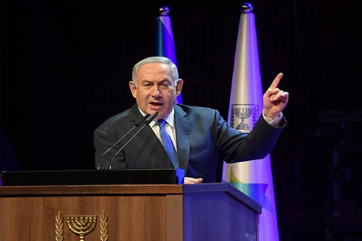 Netanyahu Ingin Bentuk...