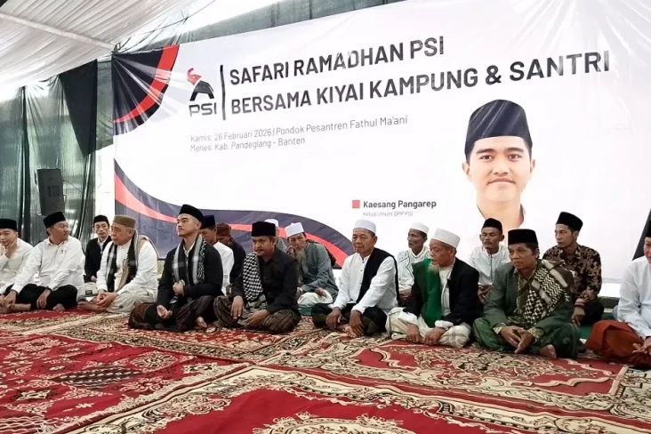 Perkuat Silaturahmi...