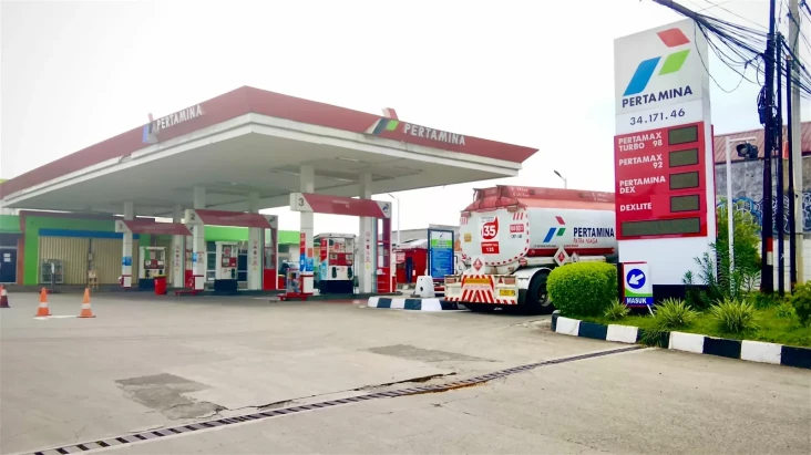 Pertamina Patra Niaga...