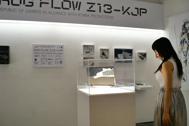 ASUS ROG Flow Z13-KJP...