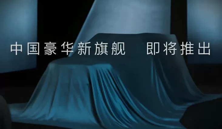 GWM Siap Luncurkan SUV...