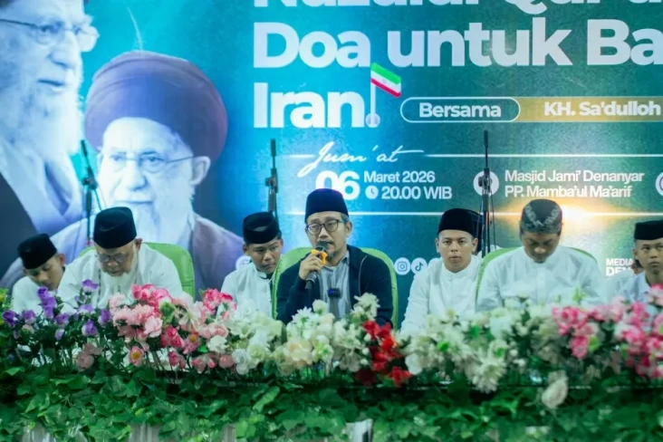 Pengasuh Mamba’ul...