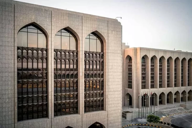 Sektor Perbankan dan...