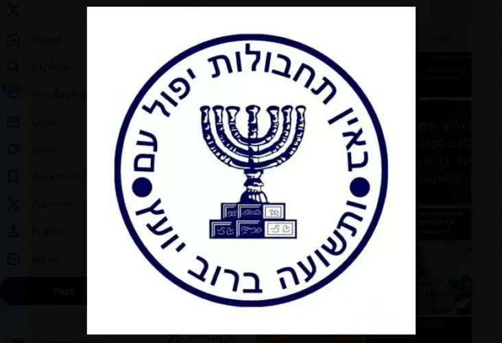 6 Fakta Mossad Ternyata...