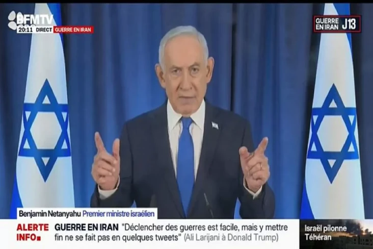 Klaim Netanyahu Tewas...