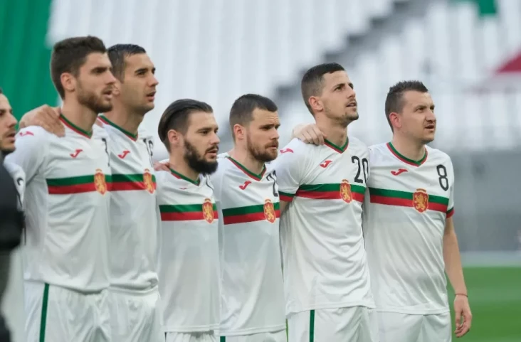 27 Pemain Bulgaria Proyeksi...