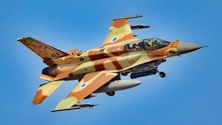 Militer Iran Masih Digdaya,...