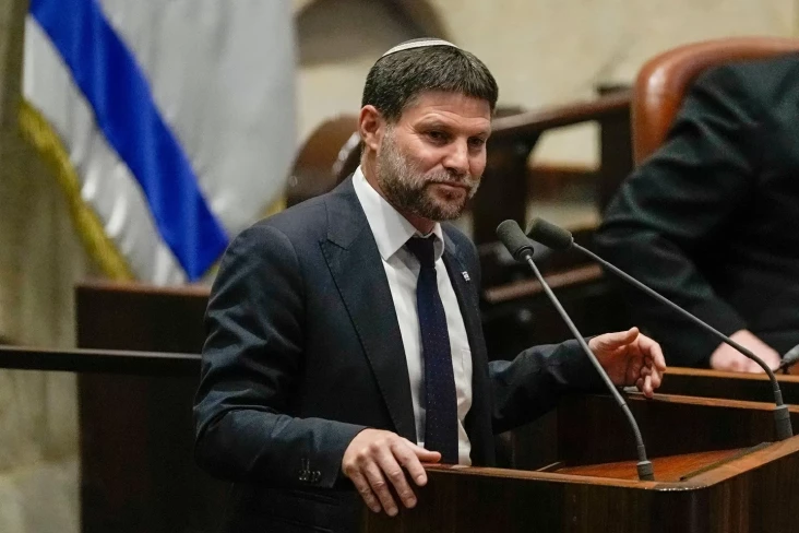 Menteri Zionis Bezalel...