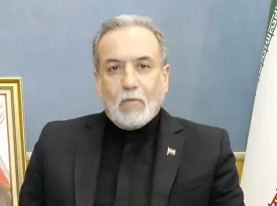 Iran Ejek Tentara AS...