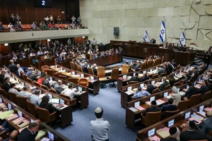 Parlemen Israel Sahkan...
