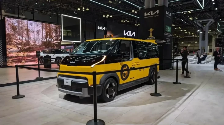 Kia PV5 WAV New York...