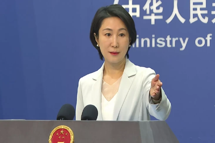 China Tegas Salahkan...
