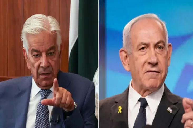 Menhan Pakistan Berharap...