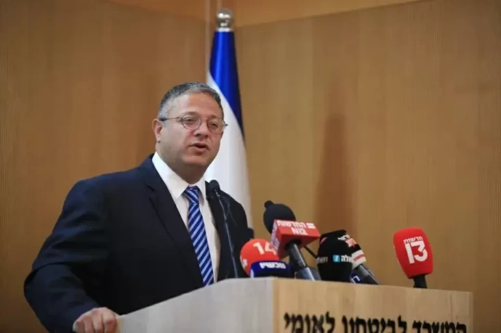 Pengadilan Tinggi Israel...