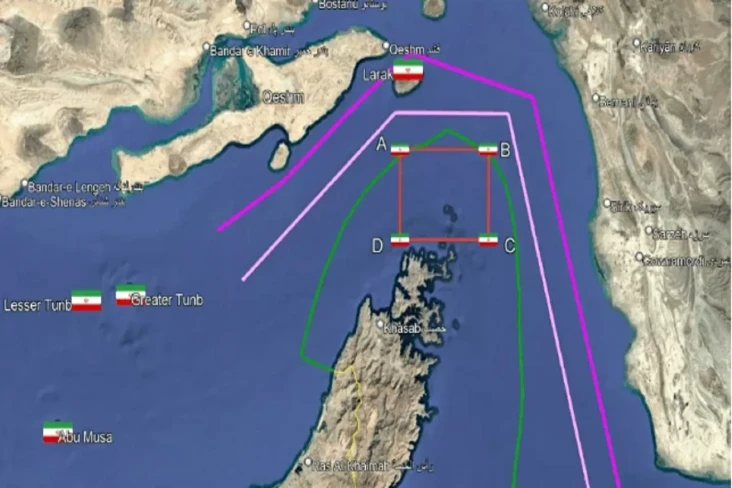 AS Blokade Selat Hormuz,...
