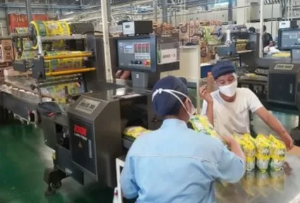 Industri Diapers Tertekan...
