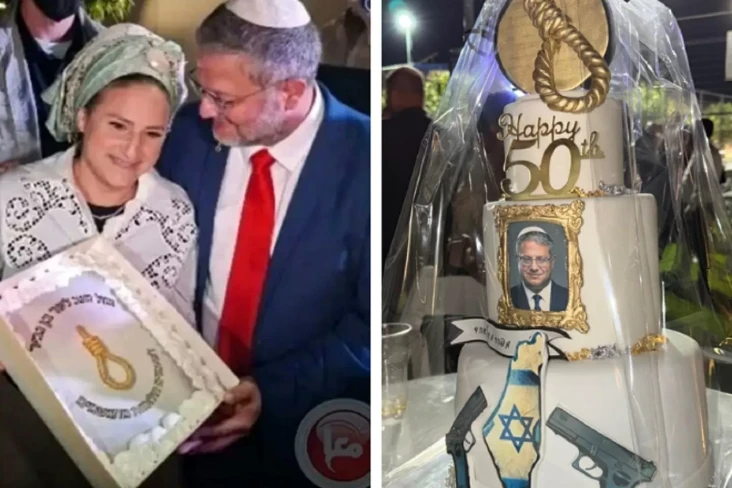 Kue Ultah Menteri Israel...