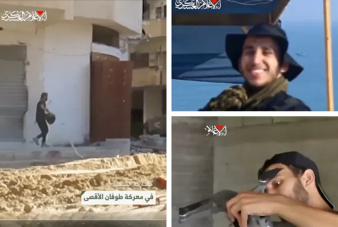 Brigade al-Qassam Ungkap...