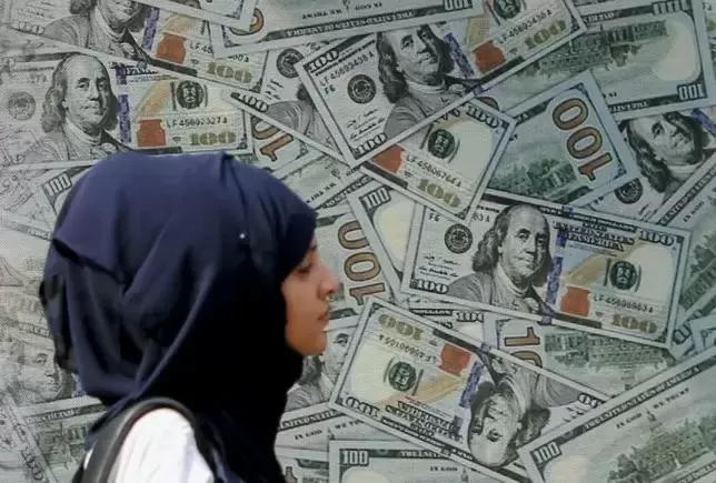 Nyari Selamat di Tengah...