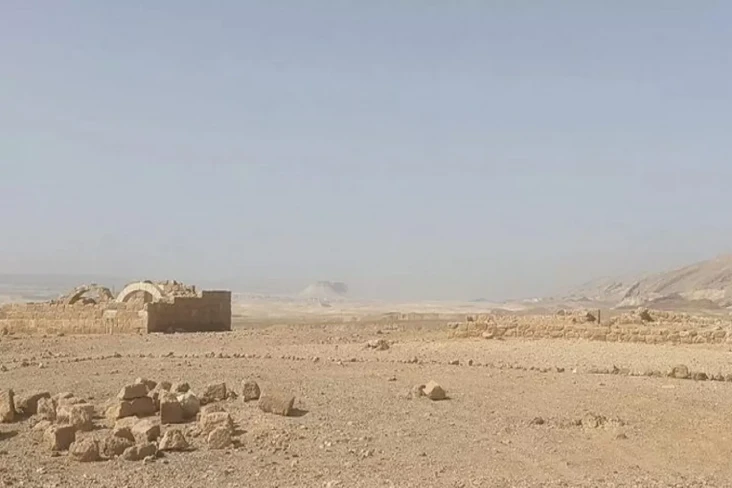 Irak Jadi Pangkalan...