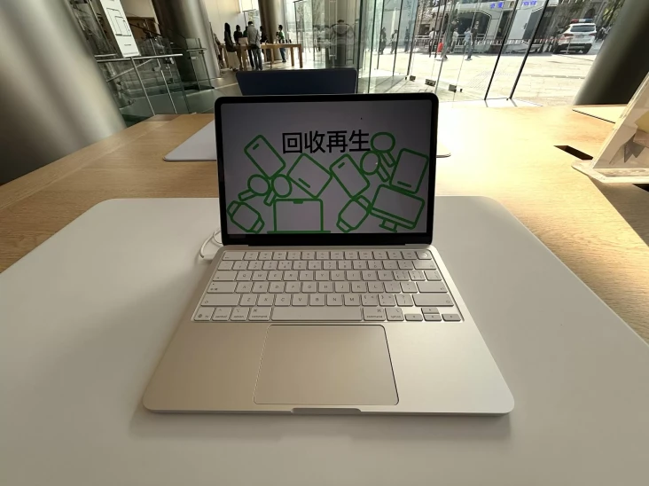 Heboh! MacBook Neo Resmi...