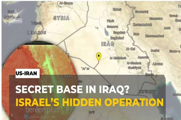 Bukan 1, Israel Operasikan...