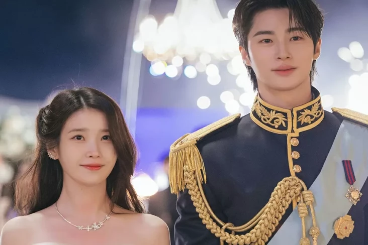 IU dan Byeon Woo Seok...