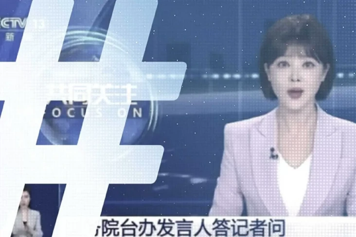 Krisis Ekonomi China...