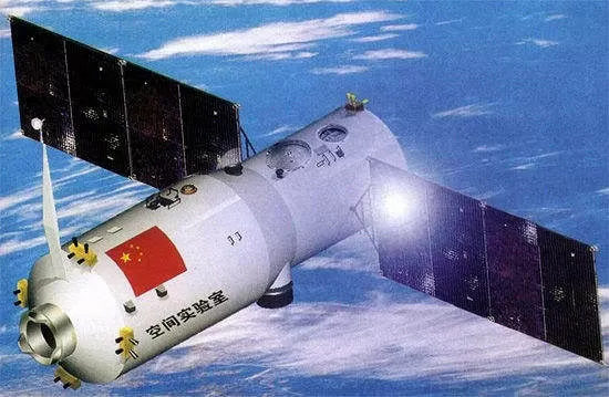 China Melakukan Penelitian...