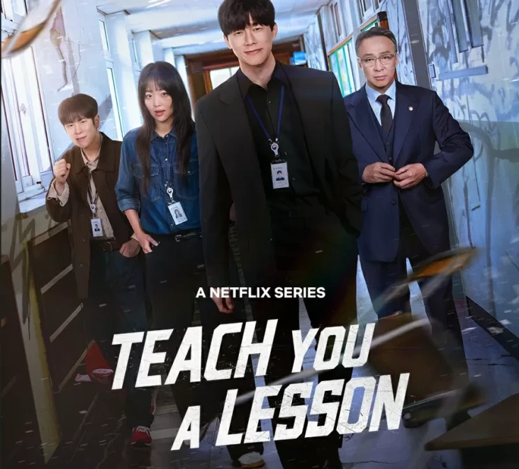 Teach You a Lesson Sukses...