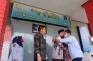 Disambut Istri, Mantan...