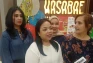 Kartini Perindo Gelar...