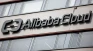 Data Center Alibaba...