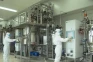 BUMN PT Bio Farma Buka...