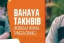 Dosa Besar Takhbib,...