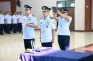 Mengenal Danlanud I...