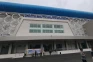 Megahnya Stadion Kanjuruhan...