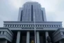 PN Jakpus Menangkan...