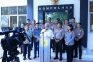 Audiensi dengan Kompolnas,...