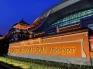 InJourney Airports Sabet...