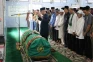 Salat Jenazah, Bacaan...