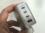 Awas! Charger Murah...