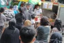 Cara Dapat Tiket Antrian...