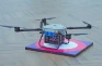 Drone Otonom 5G Mengudara...