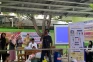 Pemkab Indramayu Perkuat...