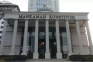 MK Kabulkan Gugatan...