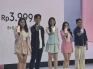 vivo V60 Lite Resmi...