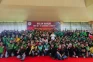Kapolda Lampung Apresiasi...